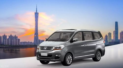 大陸包車遊覽廣州市區一日/半日遊線上訂票 $2355 - 愛票網