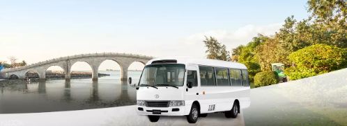 大陸火車站接送 海口火車站至市區（海口站／海口東站）線上訂票 $751 - 愛票網