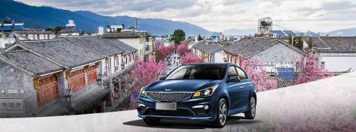 大陸包車遊覽 雲南大理半日／一日遊線上訂票 $2003 - 愛票網