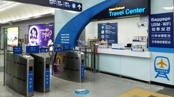 韓國首爾金浦機場（GMP）行李運送（機場至首爾站／弘大站）線上訂票 $275 - 愛票網