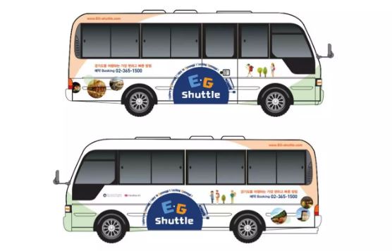 韓國EG-Shuttle 京畿道景點循環巴士（首爾出發）限時優惠線上訂票 $246 - 愛票網