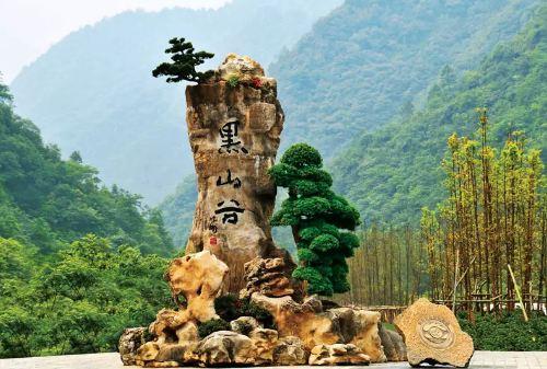 大陸黑山谷景區門票線上訂票 $434 - 愛票網