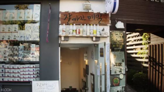 韓國Jalppajin蕎麥麵（一號店）線上訂票 $743 - 愛票網