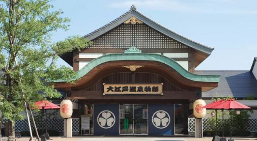 日本東京大江戶物語實體門票（東京/仁川機場領取）線上訂票 $420 - 愛票網