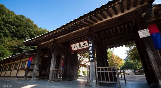 韓國傳統民俗村 & 愛寶樂園一日遊（WONDER TRIP提供）線上訂票 $2110 - 愛票網