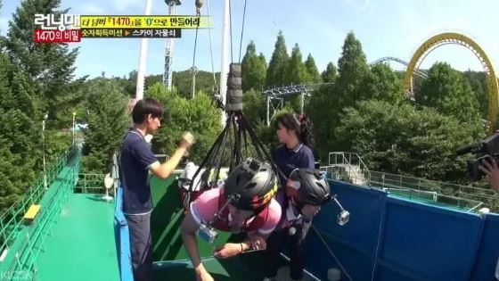 韓國首爾樂園天空X門票線上訂票 $411 - 愛票網