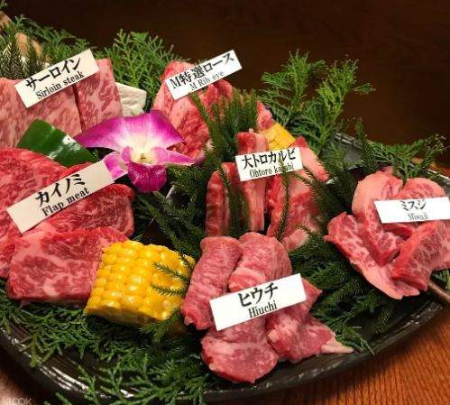 日本松阪牛燒肉M 高級松阪牛日式燒肉 - 難波線上訂票 $56 - 愛票網