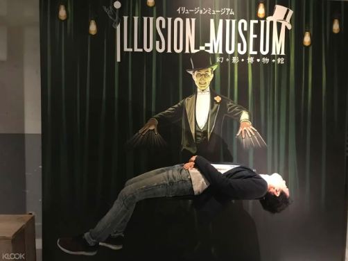 日本大阪城公園MIRAIZA 幻覺博物館入場券 & 魔術表演秀線上訂票 $195 - 愛票網