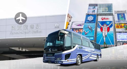 日本機場巴士接送 關西機場（KIX）至大阪京都市區線上訂票 $293 - 愛票網