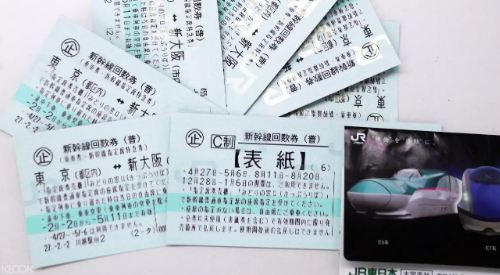 日本新幹線子彈列車車票 大阪至東京 / 名古屋線上訂票 $1834 - 愛票網