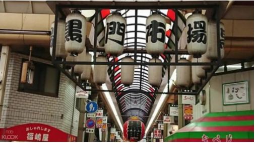 日本櫻花饗宴 大阪賞櫻一日遊（附贈禮品）線上訂票 $2359 - 愛票網