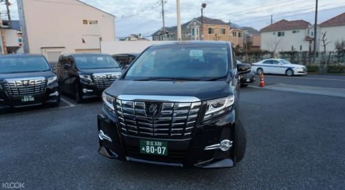 日本景點接送 大阪往返日本環球影城™線上訂票 $3334 - 愛票網