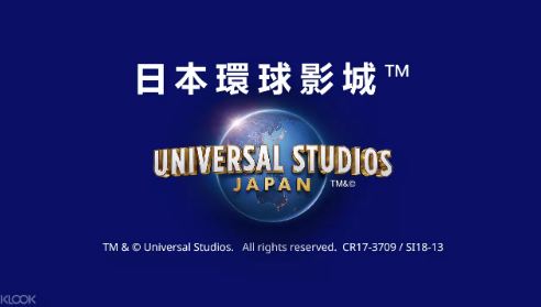 日本【特惠】日本環球影城™ 1日門票 + 南海電鐵機場特急 Rapi:t 往返乘車券（最低73折）套