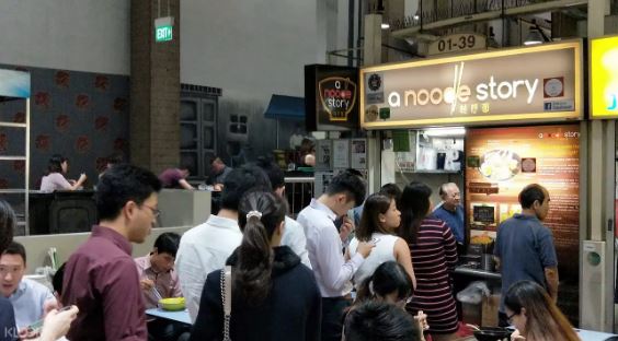 新加坡A Noodle Story超好面新加坡廈門街熟食中心線上訂票 $160 - 愛票網