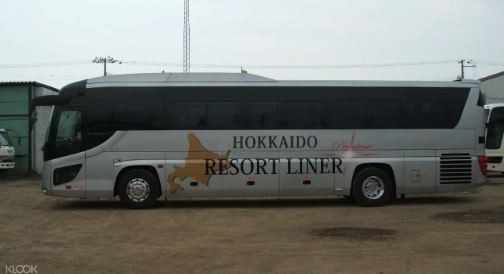 日本北海道滑雪場巴士票 - 札幌往返星野度假村＋觀景纜車線上訂票 $1789 - 愛票網