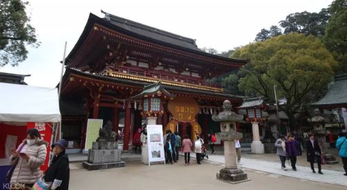 日本九州太宰府 & 湯布院 & 別府一日遊線上訂票 $1351 - 愛票網