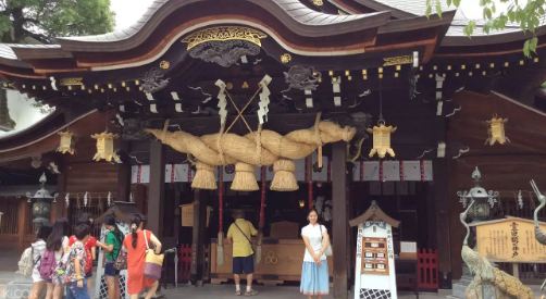 日本老鋪商店街漫步線上訂票 $1048 - 愛票網