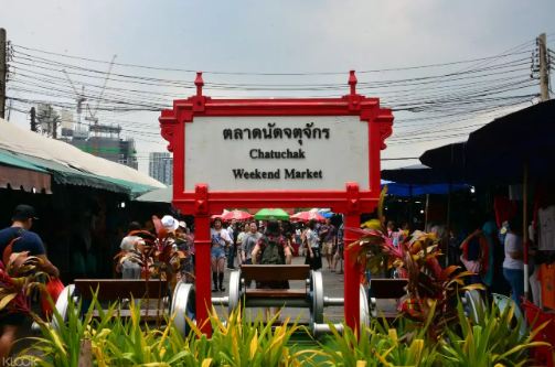 泰國曼谷恰圖恰市集 & 安多哥市場街頭美食半日遊線上訂票 $1266 - 愛票網