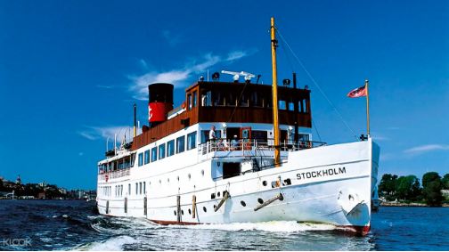 瑞典瓦克斯霍爾姆經典半日遊線上訂票 $978 - 愛票網