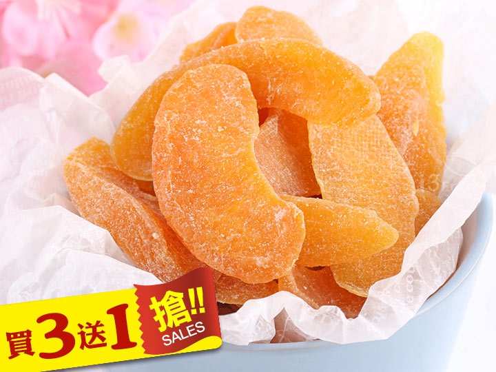 水蜜桃鮮果乾 $99 - 愛票網