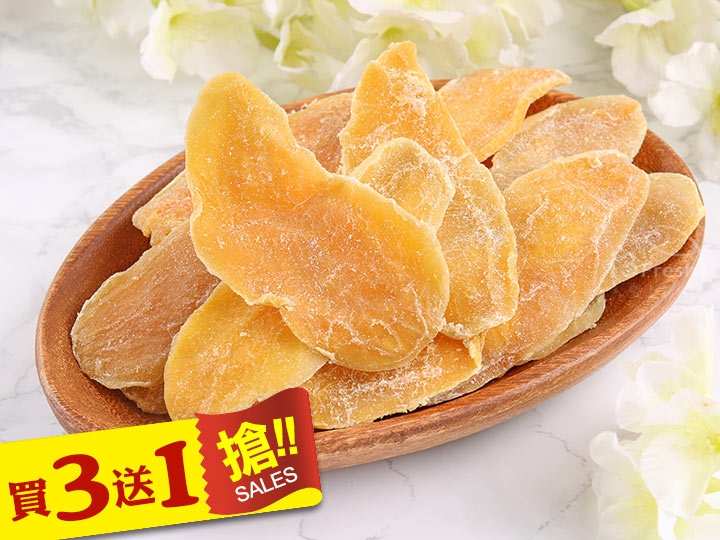 金煌芒果鮮果乾 $99 - 愛票網