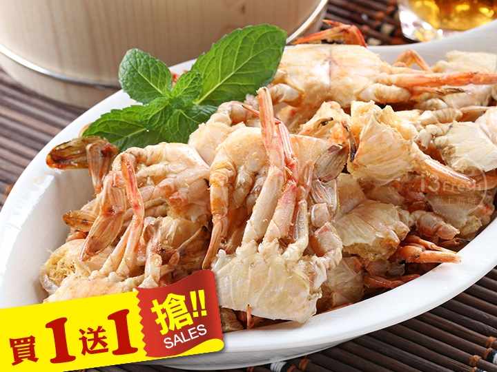 超好吃卡拉蟹(椒鹽)  - 愛票網