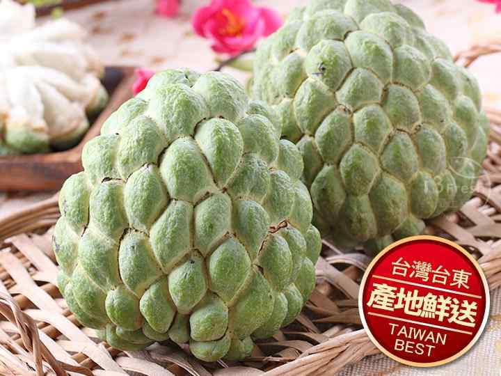 台東特級甜心釋迦 $599 - 愛票網