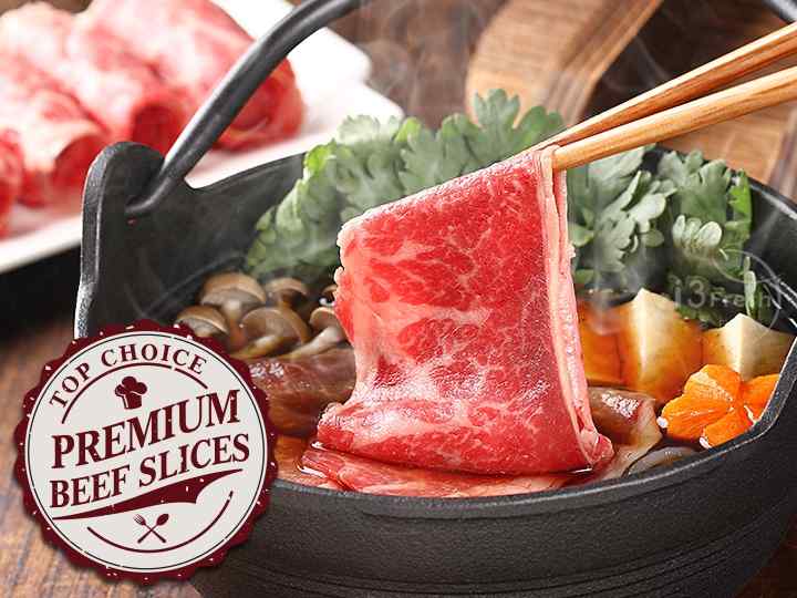 美國頂級翼板牛肉片 $239 - 愛票網
