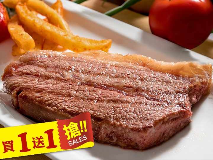美國藍帶特選嫩肩牛排 $199 - 愛票網