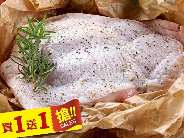 鮮嫩無骨雞腿排/單支裝 $119 - 愛票網