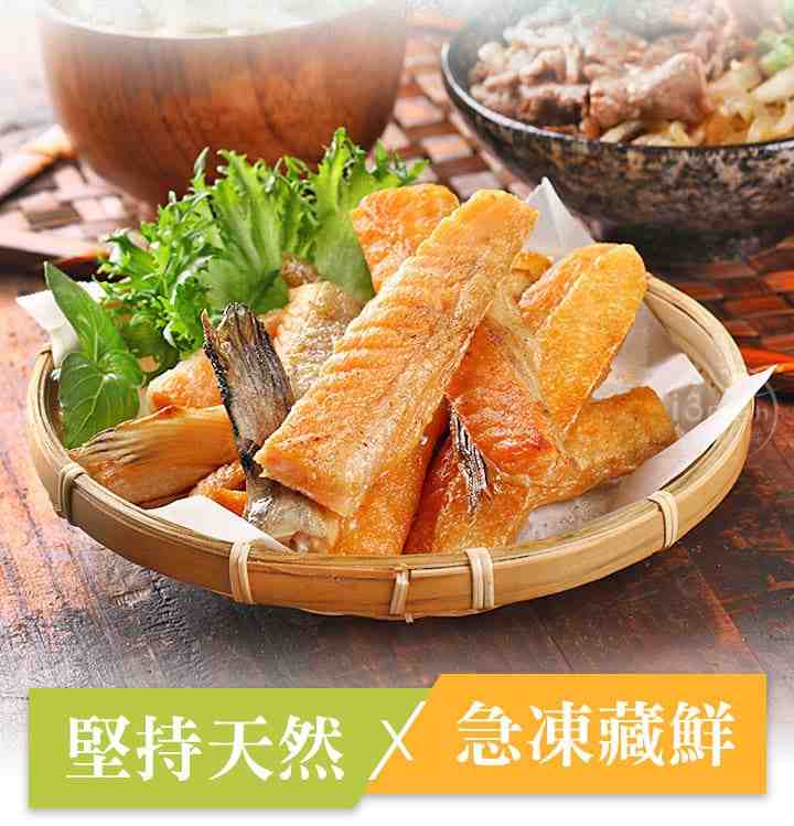 挪威鮮凍鮭魚肚條 $99 - 愛票網