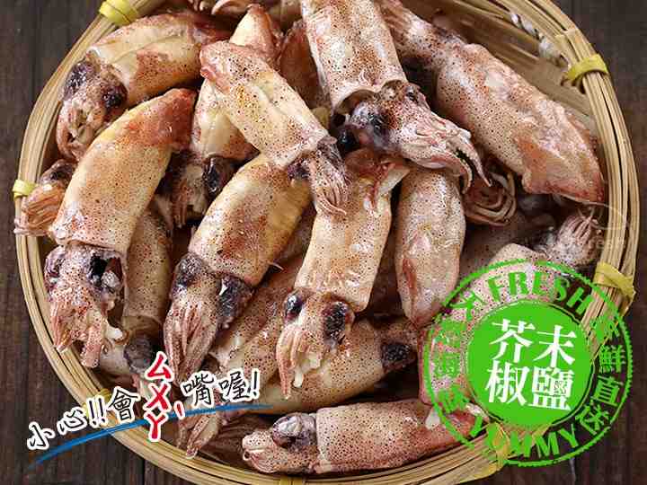 超人氣卡拉小卷(芥末) $99 - 愛票網