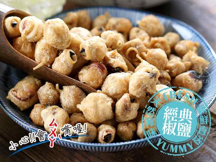 超人氣卡拉龍珠(原味) $99 - 愛票網