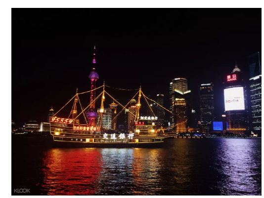 大陸上海朱家角水鄉古鎮 & 黃浦江夜景遊船線上訂票 $1652 - 愛票網