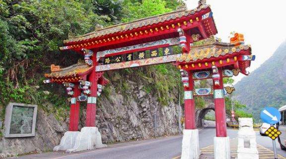 太魯閣國家公園＆花蓮賞鯨之旅 $1399 - 愛票網