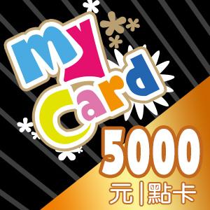 MyCard 5000點數 $4750 - 愛票網
