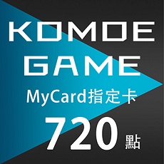 MyCard KOMOE指定卡720點 $720 - 愛票網