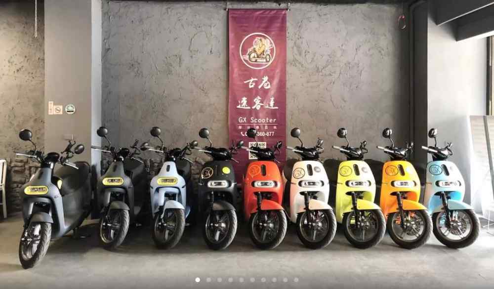 平日55 折限時優惠台南Gogoro租車台南古巷速客達 $380 - 愛票網