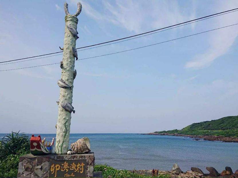 東北角單車ㄧ日遊｜新平溪煤礦博物館、十分瀑布老街、舊草嶺隧道 - 愛票網