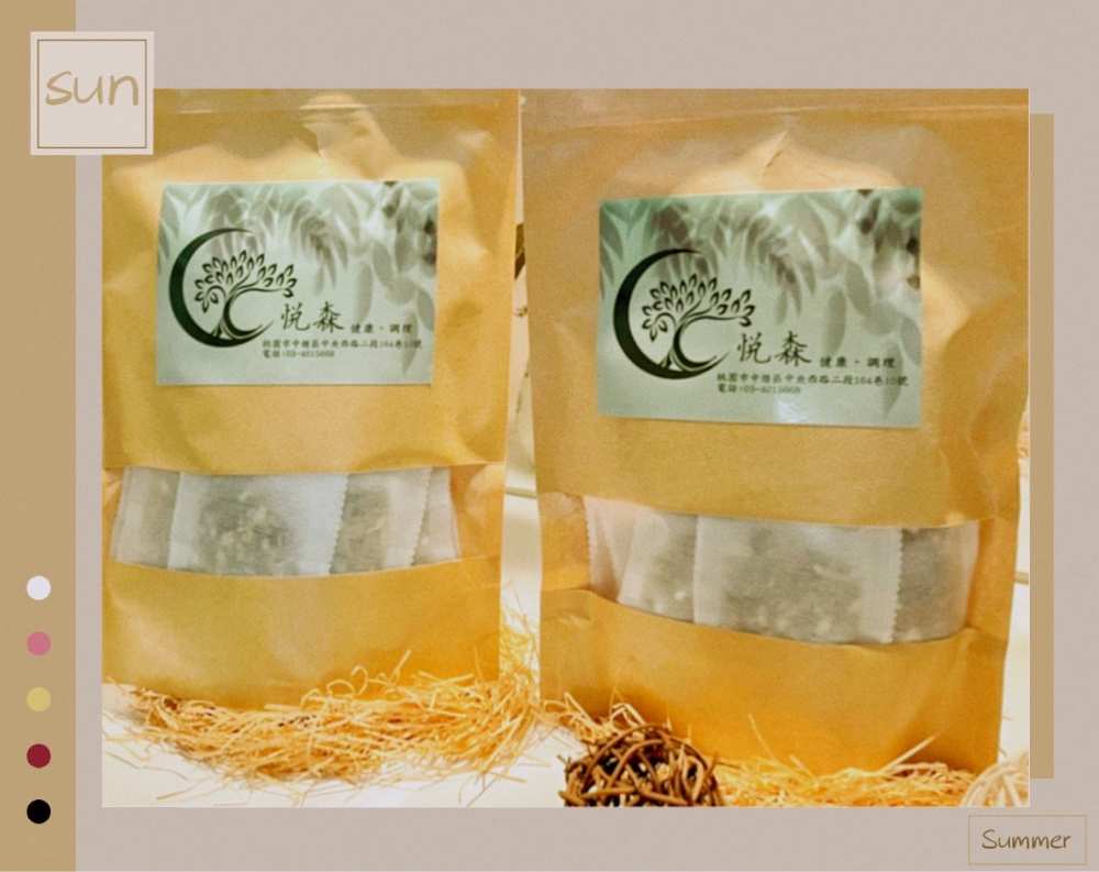 悦森健康調理專家悦森能量排濕茶包(手技90分)(即買即用) (電子票券)
