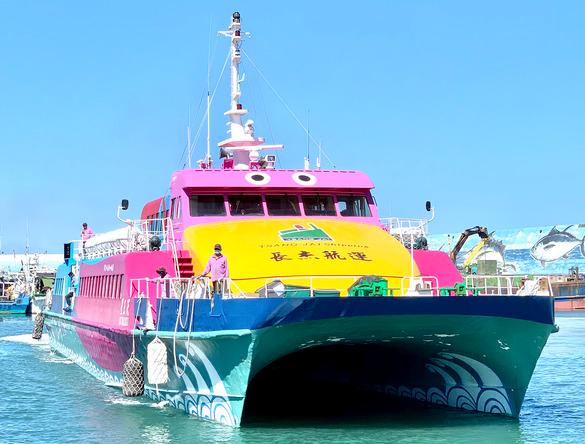 天王星客輪台東綠島來回船票全票 代訂 $1120 - 愛票網