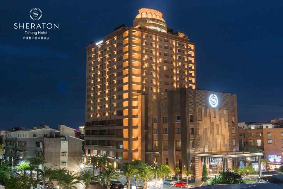 【親子住宿推薦】台東桂田喜來登酒店 Sheraton Taitung Hotel 住宿 $ 4899