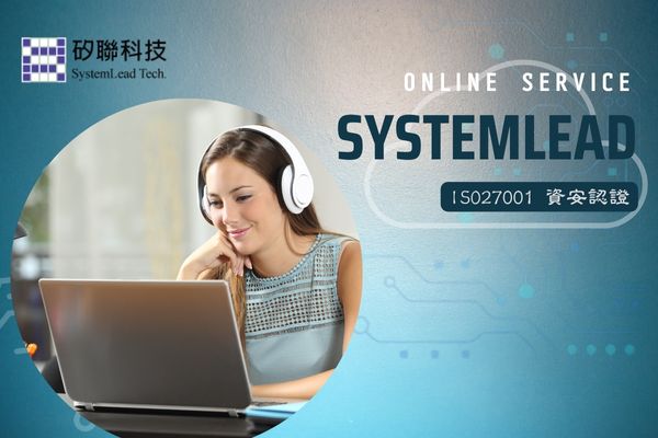 LINE@社群行銷：業績翻倍的秘訣 - 矽聯科技經銷測試