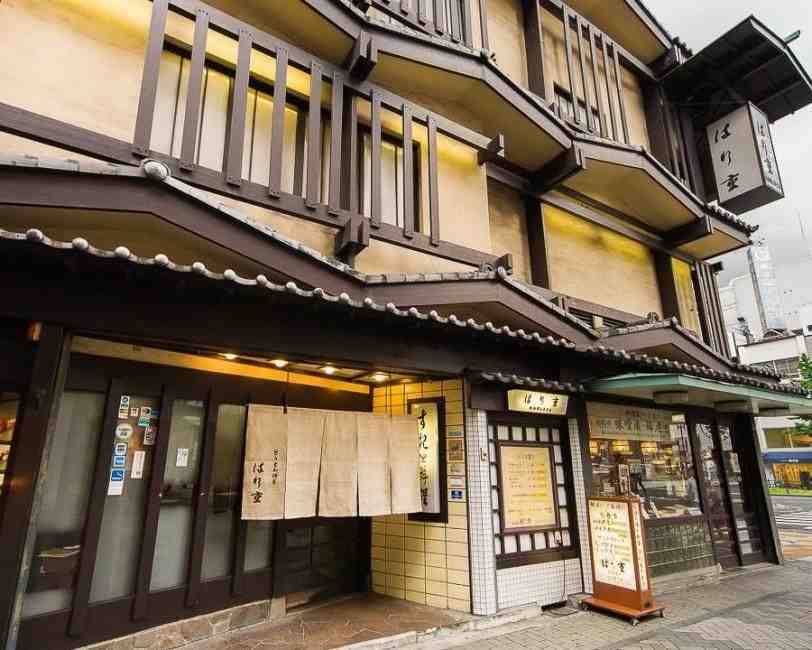 大阪 心齋橋道頓堀 壽喜燒餐廳 播重（はり重） $3797 - 愛票網