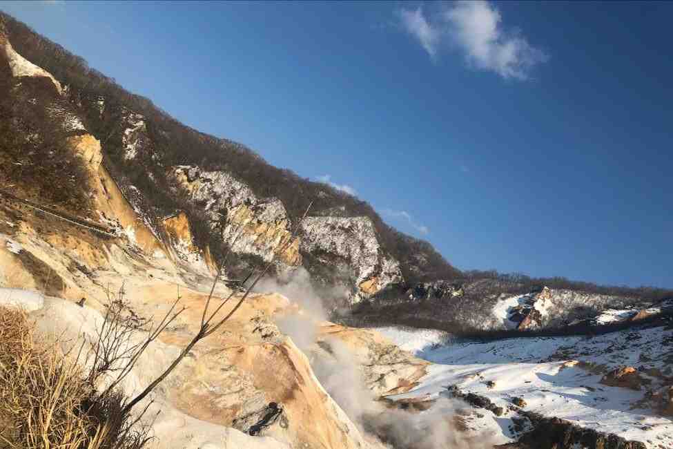 北海道一日遊 洞爺湖＆登別地獄谷＆昭和新山 札幌出發 $1235 - 愛票網