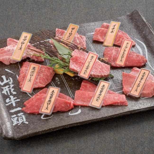 日本東京知名和牛燒肉餐廳訂位 土古里・新宿 NOWA 店（Tokori shinjuku NOWA）