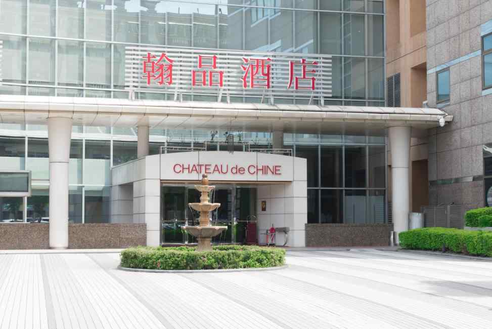 高鐵假期 新北市翰品酒店新莊＆高鐵來回車票 $1580 - 愛票網