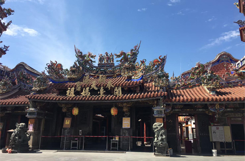 來嘉憶諸羅一日遊 - 翔麟旅行社有限公司 X 台灣觀巴