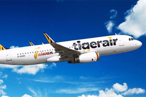 日本旅遊秒殺機票日本沖繩計劃機票 自選航空 $7388 - 愛票網