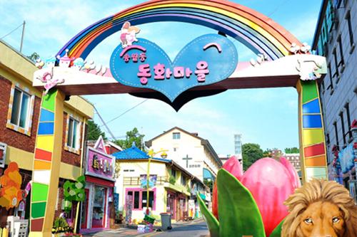 韓國旅遊 超玩韓國首爾5日遊  不走保肝人蔘土產 $17900 - 愛票網